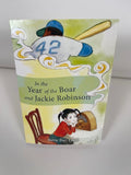 In The Year Of The Boar and Jackie Robinson